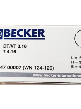 2023贝克真空泵碳片VT4.4/8/25/40/60/80WN124气泵旋片风泵叶片BE