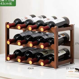 酒架置物架葡萄酒架酒格收纳放酒瓶展示架实木红酒架摆件架子家i.