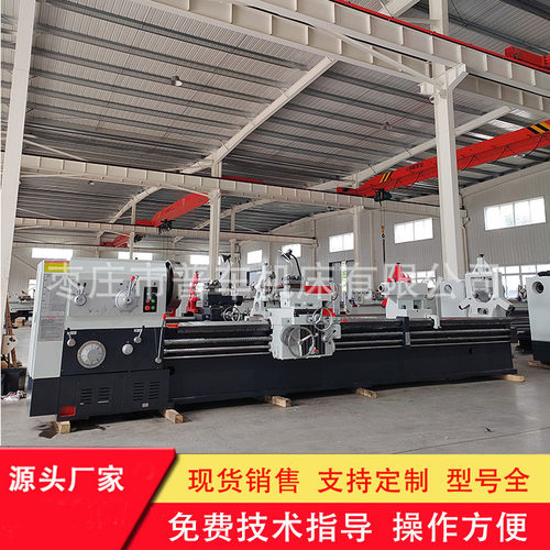 全落地普通车床CW6180*4000重型车床小刀架自动走刀效率高C6180