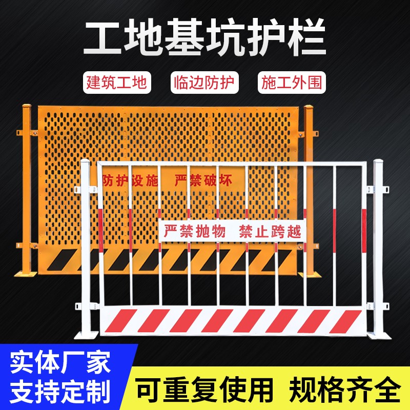 锌钢护栏围栏铁艺小区围墙铁艺大门护栏别墅学校防护栏铁基坑栏杆