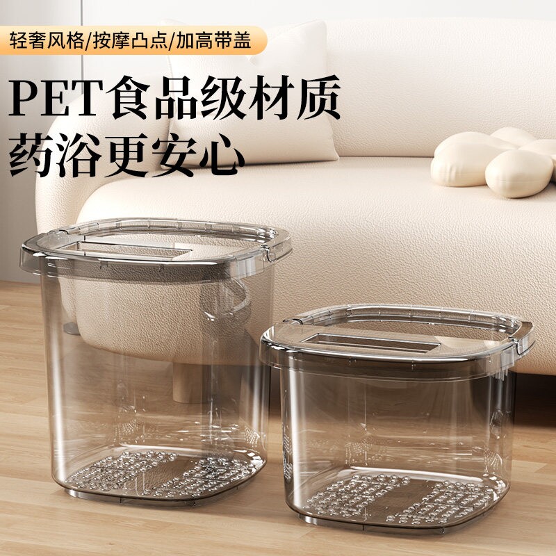 泡脚桶家用高深桶洗脚盆过膝小腿加高厚养生桶足浴桶保温塑料按摩