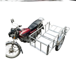 机车改装三轮车边偏挎斗农用拉货架全套五金工具配件全新升级版