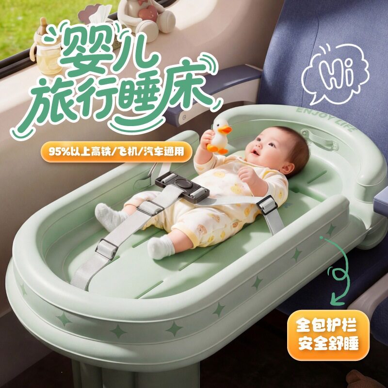 婴儿车载床垫充气睡垫高铁飞机宝宝汽车后排长途儿童睡觉带娃神器