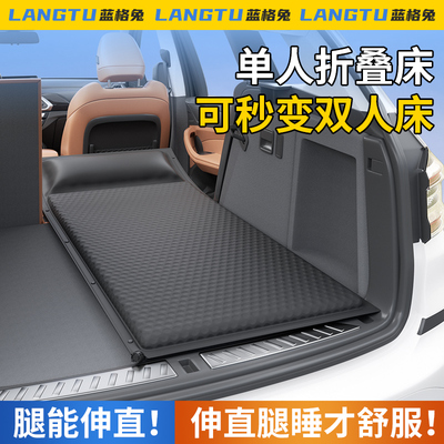 免充气单人床垫/可折叠/易收纳