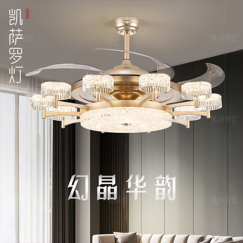 客厅吊扇灯一体吊灯现代简约轻奢