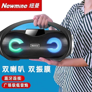 无线蓝牙音箱广场舞音响户外式 环绕大音量低音炮k K90升级版 纽曼