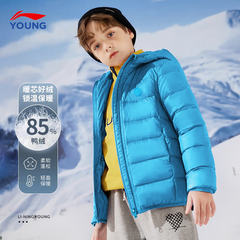 李宁儿童羽绒服2024新款男童鸭绒保暖运动外套大童轻薄短款秋冬装