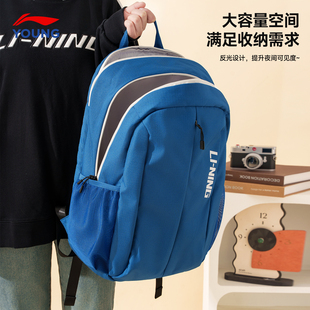 李宁儿童书包小学生一到六年级双肩包26新款男女童轻便大容量背包