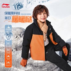 李宁儿童冬季羽绒服2024新款男大童鸭绒85%短款加厚运动冬装外套
