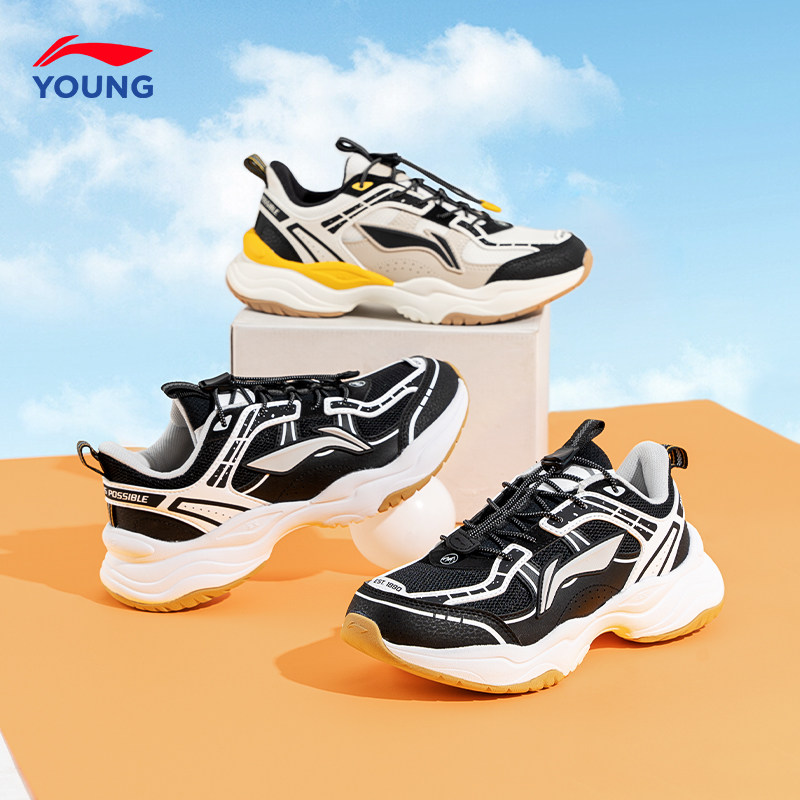 李宁儿童鞋男童户外运动鞋25新款