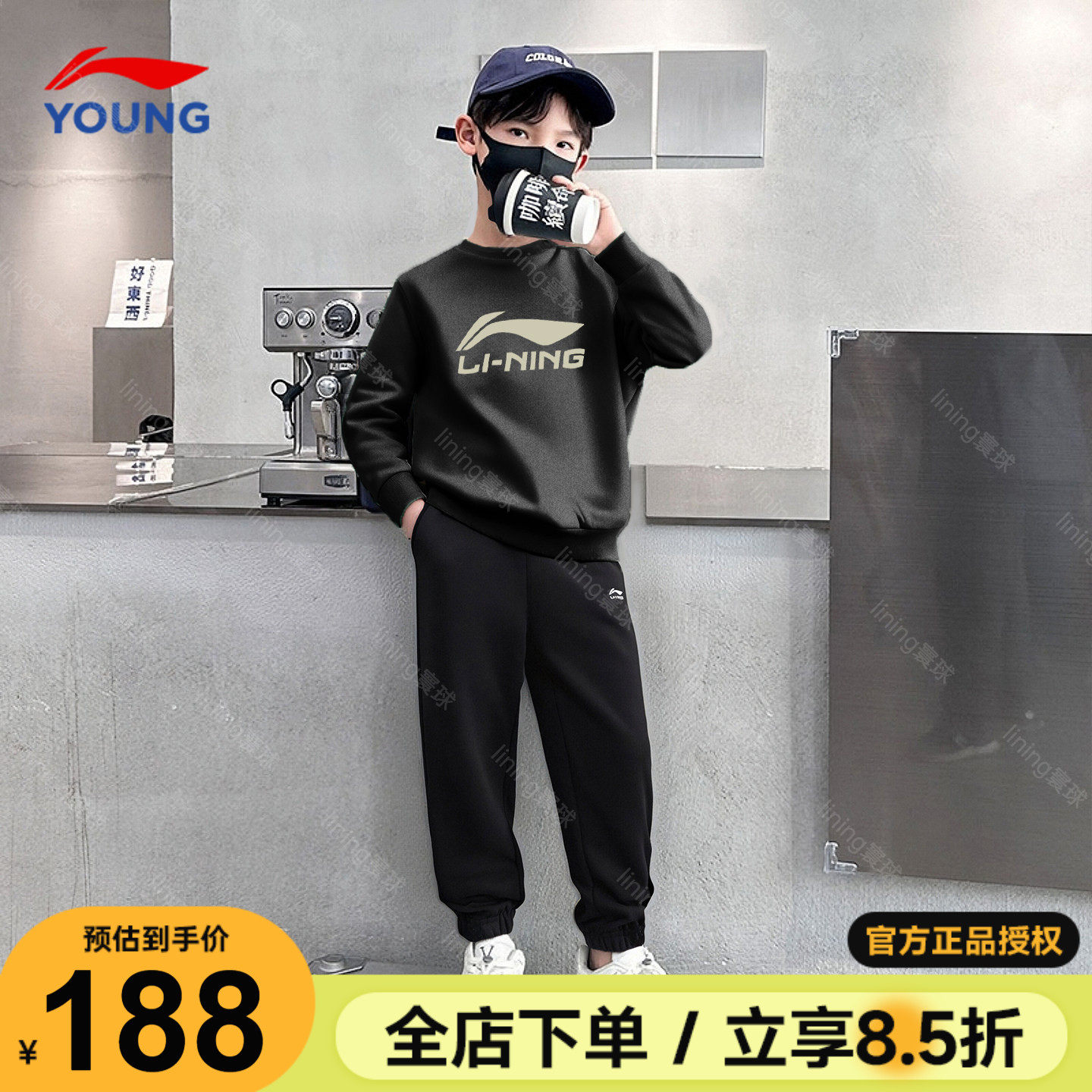 李宁男童套装儿童卫衣裤子童装2026新款男大童棉亲肤春季运动套装