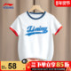 李宁儿童运动t恤2025款 童装 男童大童纯棉透气吸汗短袖 青少年半袖