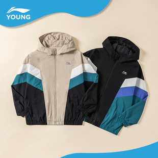 李宁儿童运动风衣外套春季款2026春季款男大童青少年薄款开衫上衣