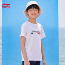 李宁儿童t恤夏季款男童运动生活文化衫中小童棉质透气短袖时尚款