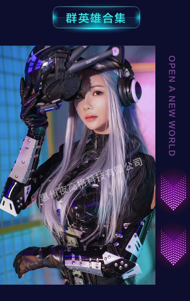 赛博朋克面具cosplay男面罩角色扮演摄影机能风面具演出道具个性