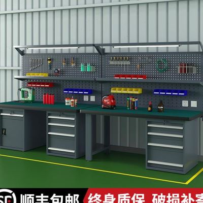 中奥重型防静电工作台不锈钢钳工台钢板维修车间流水线工具桌打包