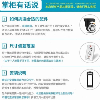 型家具平板车。定向万向轮手推车脚轮工具箱静音刹车轮带金属承重