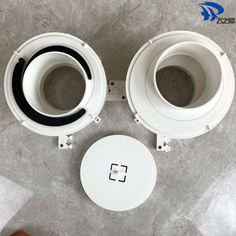 pvc重型双偏心可调节移位器防漏宝止水节高度可调节10cm12cm110无