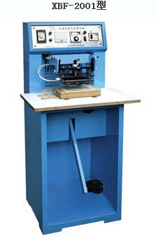 首向机械,双面吸塑封口机,脚踏吸塑包装封口机.