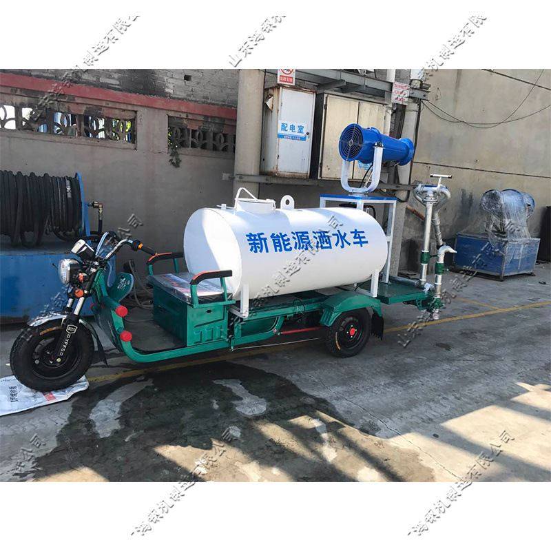 建筑工地小型道路喷砂降尘车 电动摩托三轮洒水车 水雾抑尘喷水车