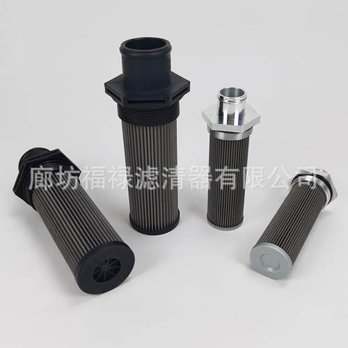 0190SHB125W液压吸油 0110SHB125W液压吸油