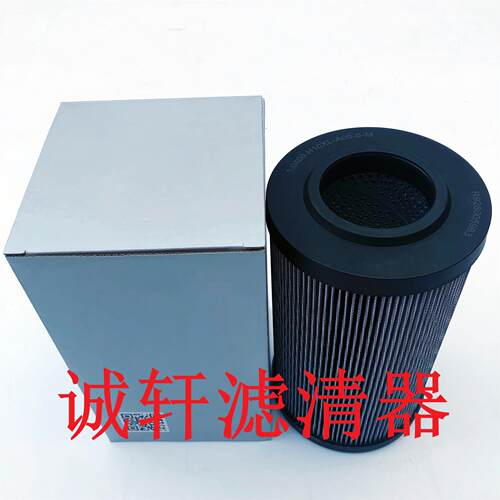 工程机械设备配件盾构机液压油滤芯滤清器过滤器R928005963滤芯