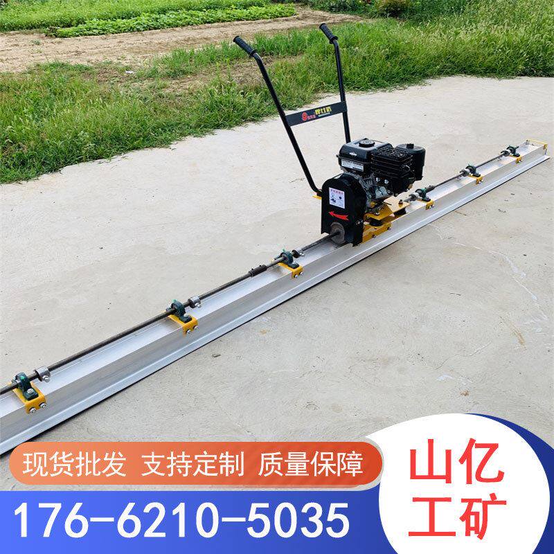 供应6米混凝土振平尺 手扶式汽油振动尺 乡村混凝土公路用震动尺