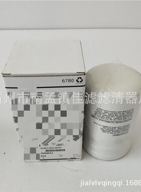 供应替代凯斯纽荷兰滤清器254686A2 P179342 液压滤芯