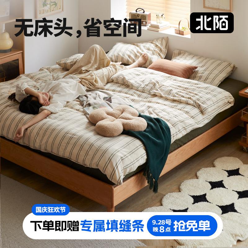 家具无床头床实木床无靠背次卧矮脚樱桃木排骨架日式榻榻米床