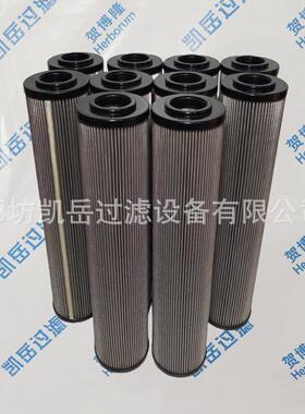 HC9600FKZ8Z HC9600FUP4H 石化煤油大流量过滤粗油滤芯