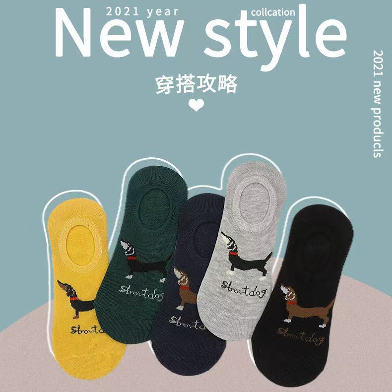 袜子一双装（颜色随机）