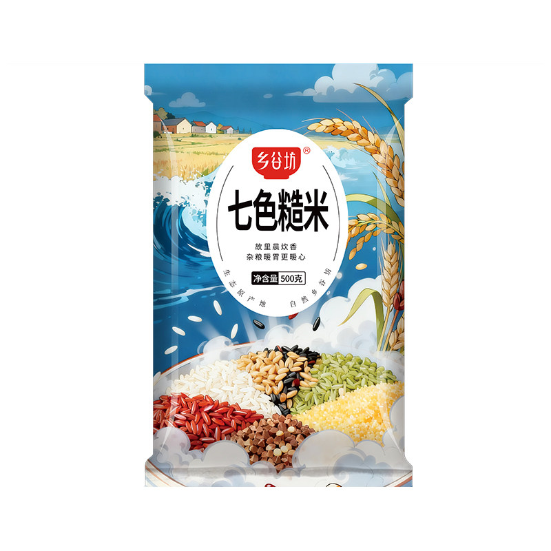 【果园精选】七色糙米500g