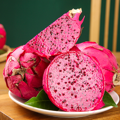 红心火龙果2斤200g+