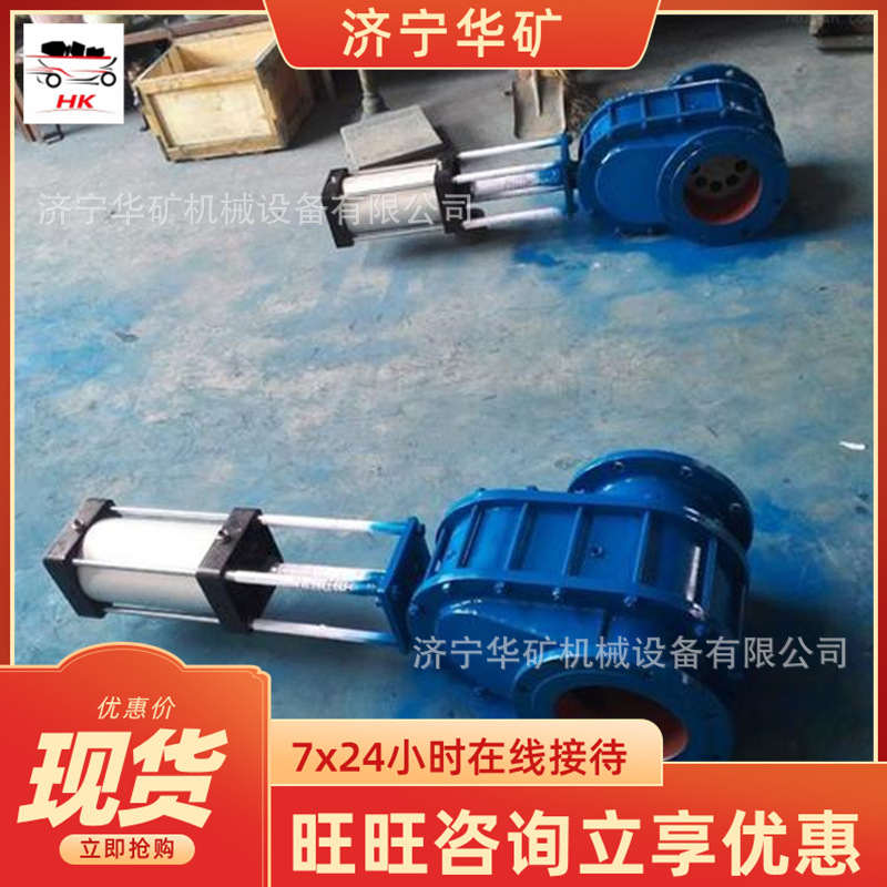 厂家现货气动陶瓷双闸板出料阀 使用方便 Z644TC平行双闸板闸阀