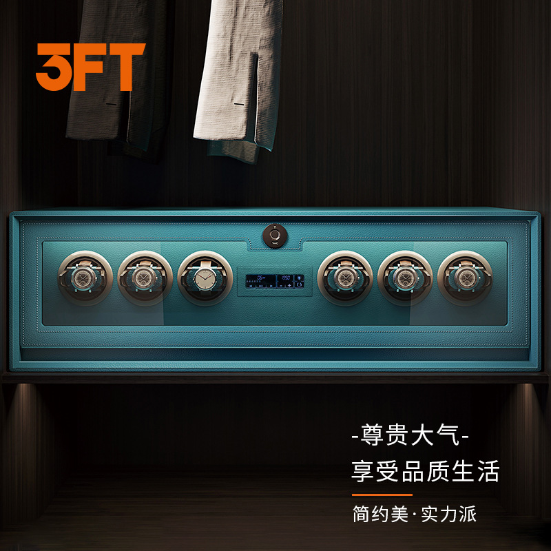 三斧头摇表器家用自摆器高档手表皮革展示盒自动式机械手表上链器