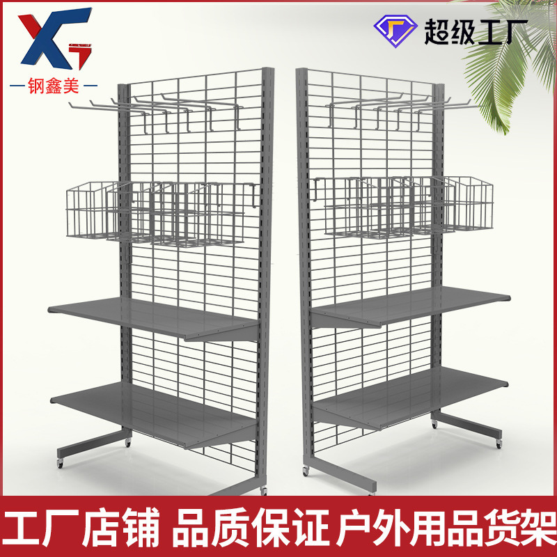 迪卡侬骆驼体育运动用品货架帽子架服装球类店铺展厅展示架网线架