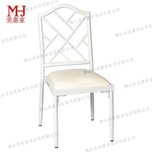 工厂 tiffany chair婚礼铝餐椅金属网背竹节椅户外婚庆椅子