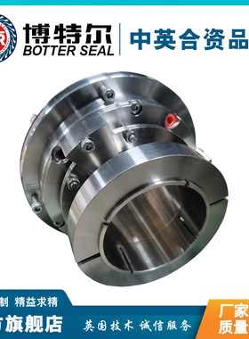 广泛用于下水道立式泵、泥水泵或泥浆泵F764机械密封