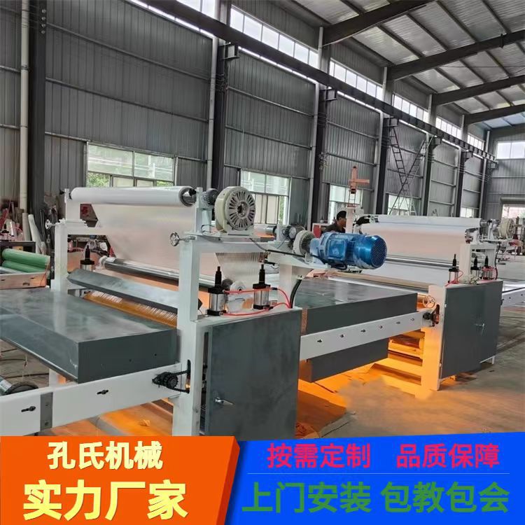 木饰面热熔胶膜平贴机厂家 密度板铝板贴合机 PVC膜上涂胶贴面机