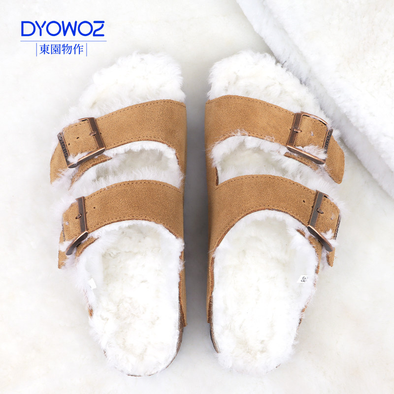 DYOWOZ/东园物作勃肯软木一字拖鞋女加绒毛毛鞋真皮复古时尚外穿,女鞋,毛毛鞋,淘宝优惠券,粉丝福利购,淘宝优惠卷