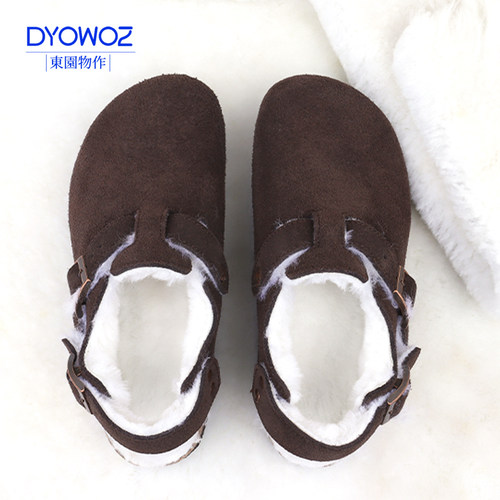 平底防滑包头鞋防滑耐磨毛毛鞋