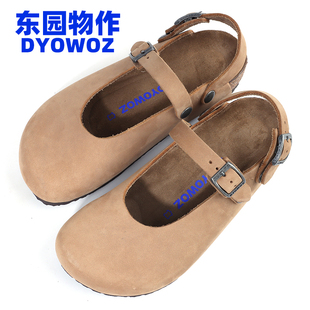 女森女学院日系复古 DYOWOZ 东园物作真皮软木玛丽珍半包头凉拖鞋