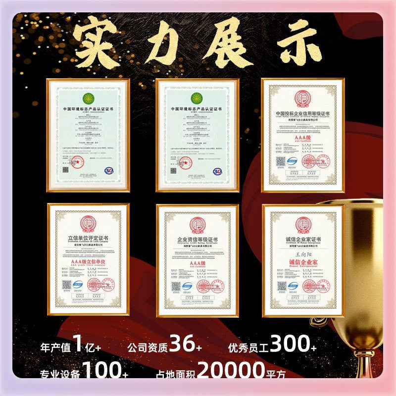 定制RFID智能档案柜保密定位
