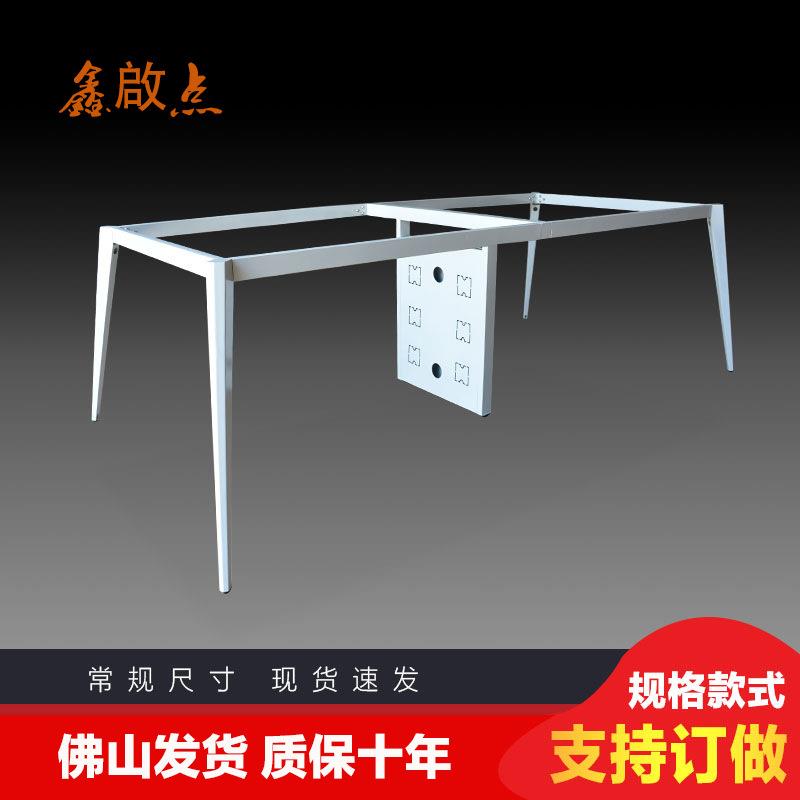 脚会议桌台架办公桌腿加厚洽谈桌锥形桌脚钢架五金配件办公家具