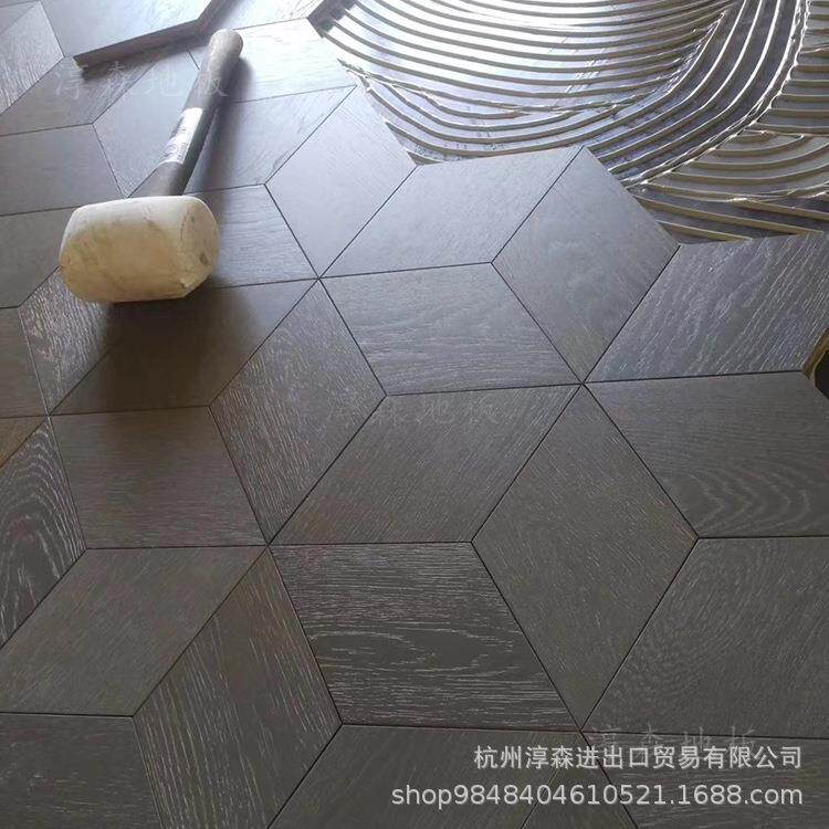 淳森钻石型菱形六边形木地板多层三层实木复合高端实木地板