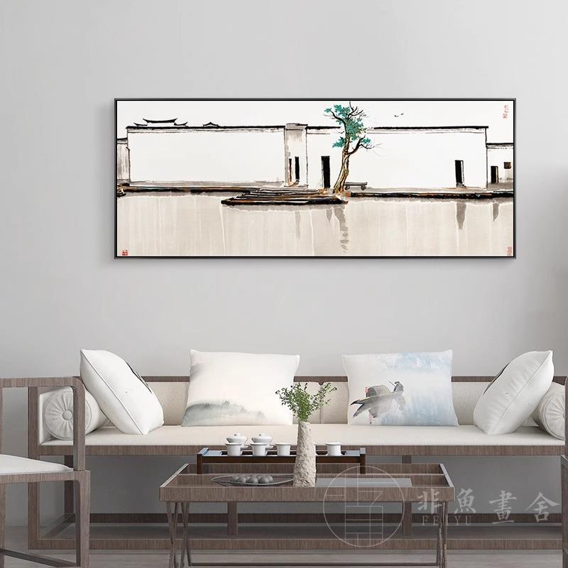 现代新中式客厅横幅装饰画吴冠中双燕书房卧室床头挂画名家国画