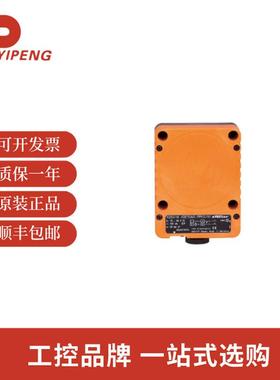 易福门KD5018K电容式接近开关KDE3060-FPKG/NI