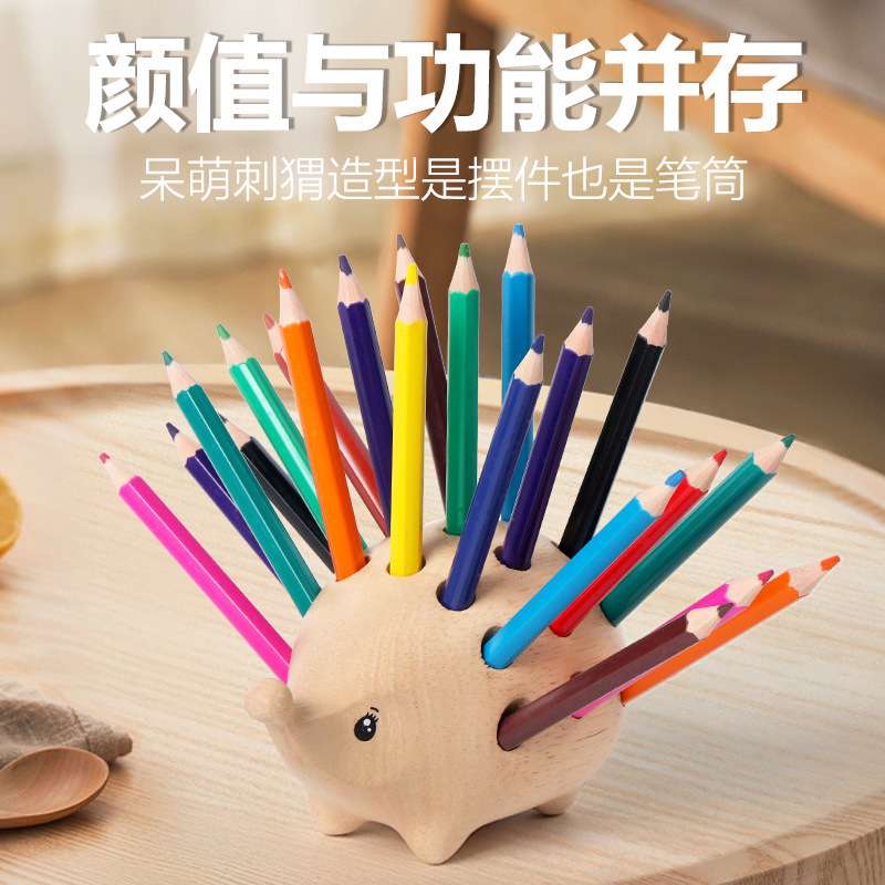 刺猬笔筒实木雕刻初中生创意刺猬笔插办公室收纳笔筒实木桌面摆件