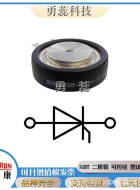 螺旋二极管SKR100/16SKR100/18SKR130/04