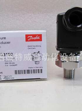 原装现货DSTP500090G3190丹佛斯压力变送器0-16bar